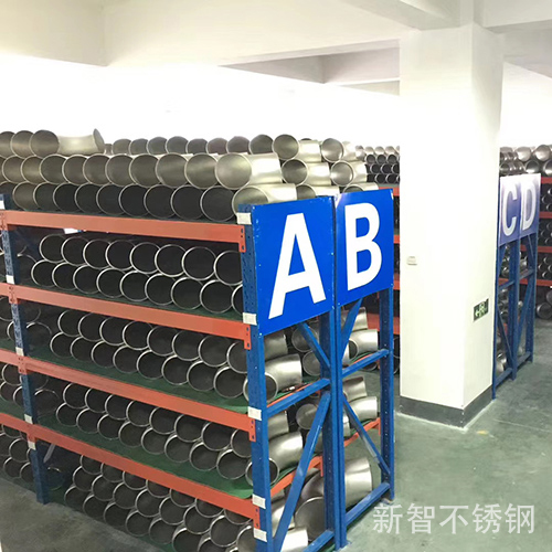 廉江配件成品库